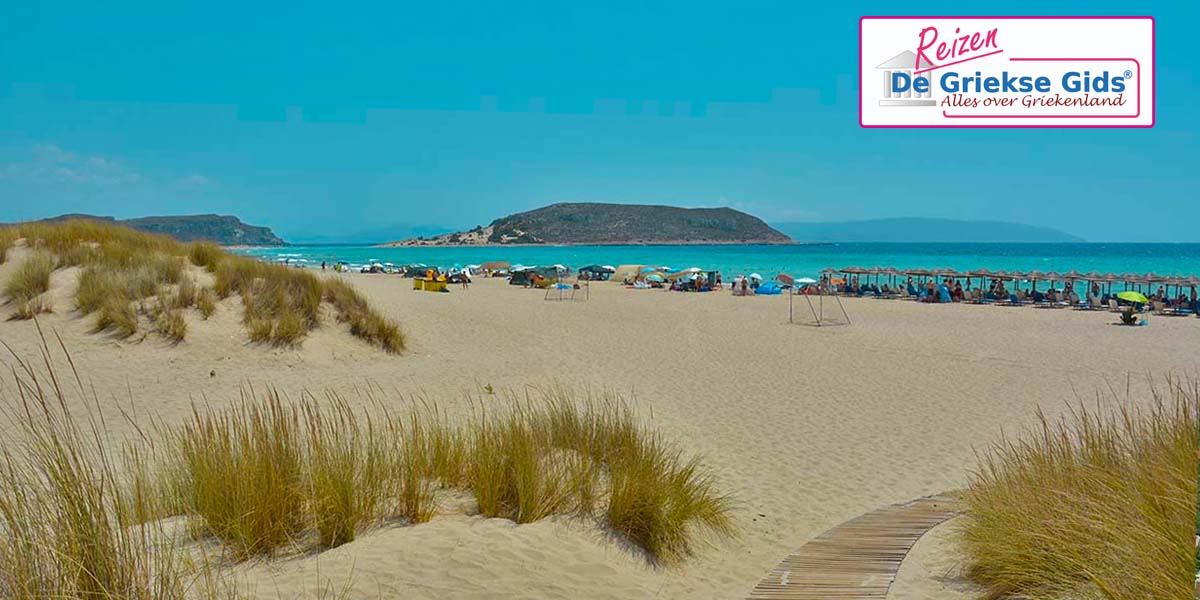 Fly & Drive Zuid-Peloponnesos Elafonisos