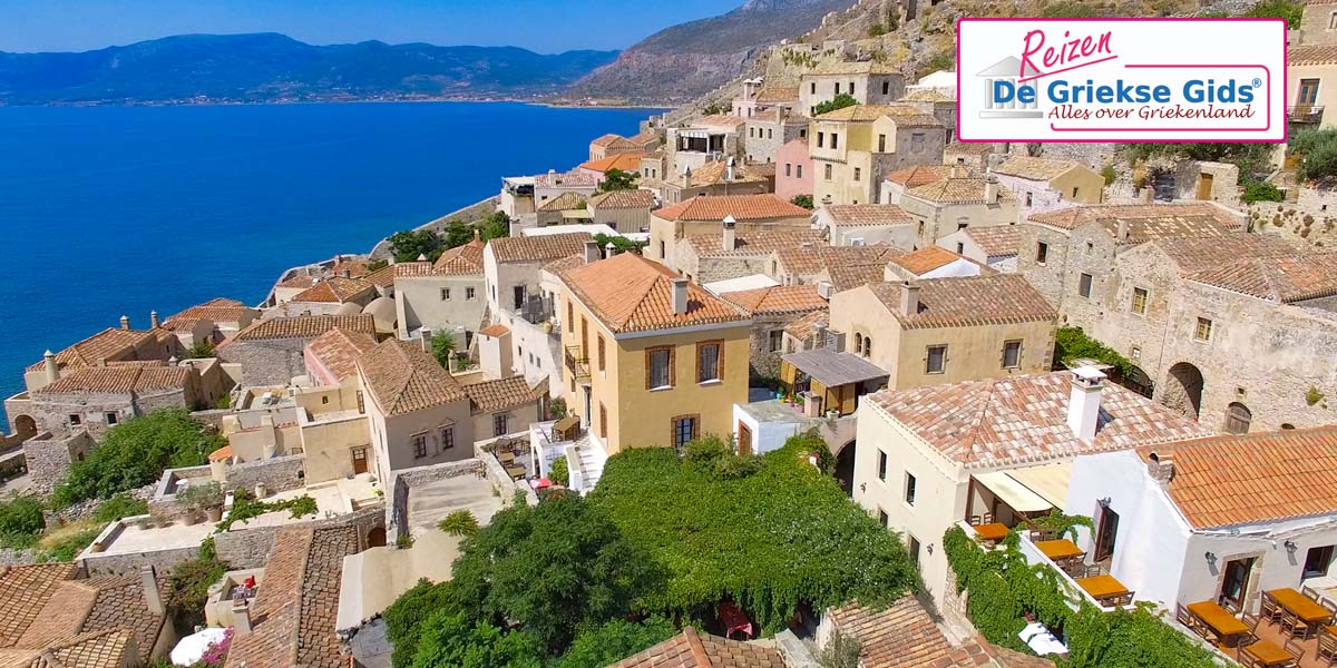 Fly & Drive Zuid-Peloponnesos Elafonisos