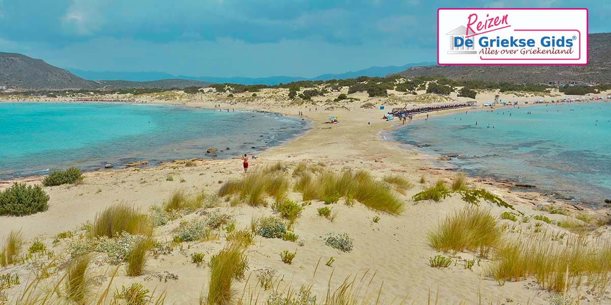 Fly & Drive Zuid-Peloponnesos Elafonisos