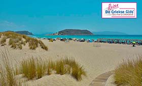 Fly & Drive Zuid-Peloponnesos en Elafonisos