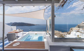 Hyperion Oia Suites