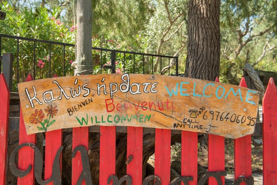 Ilyessa Cottages Zakynthos