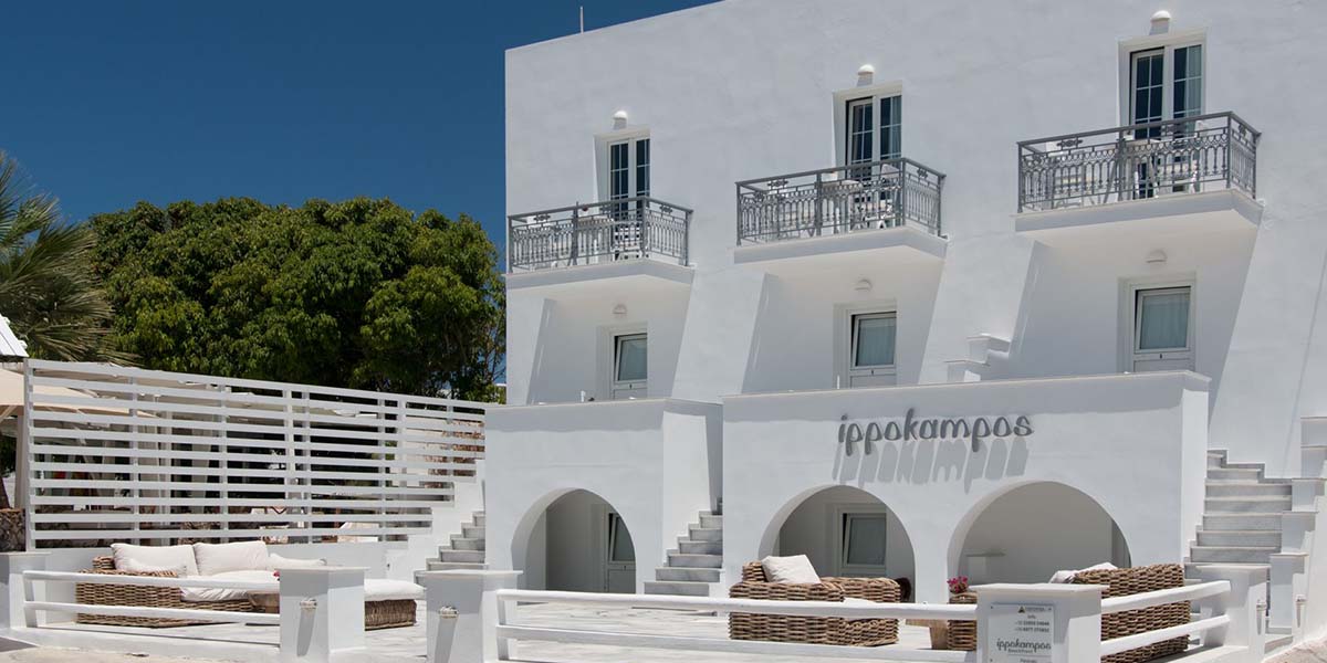 Ippokampos Beachfront Hotel Naxos