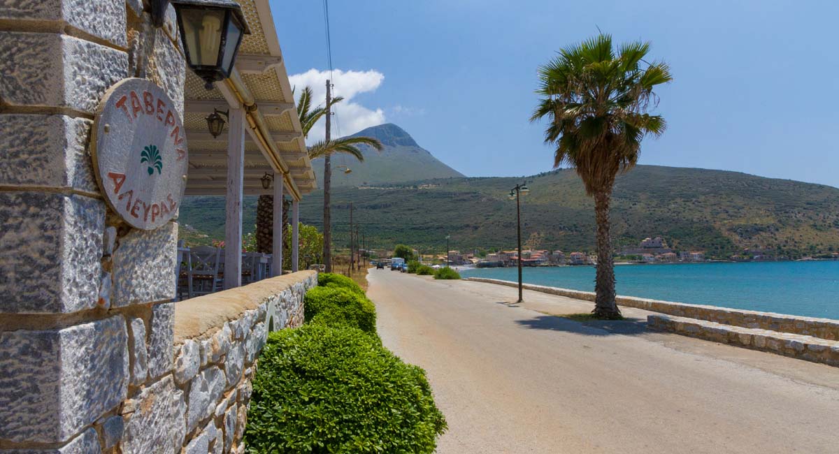 Itilo Traditional Hotel