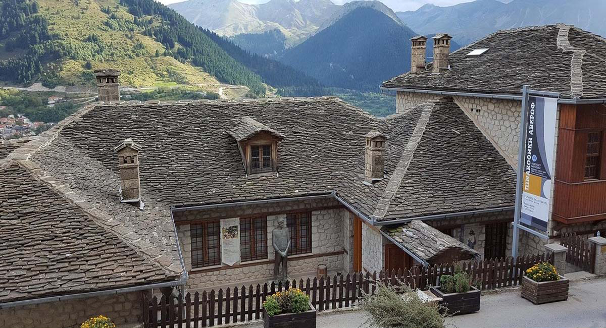 Katogi Averoff Hotel Winery Epirus Metsovo