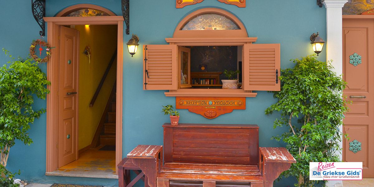 Kyveli Suites Nafplion