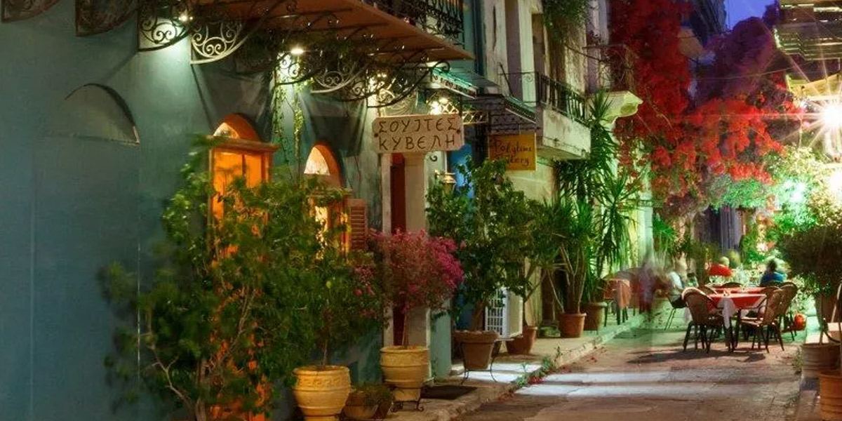 Kyveli Suites Nafplion