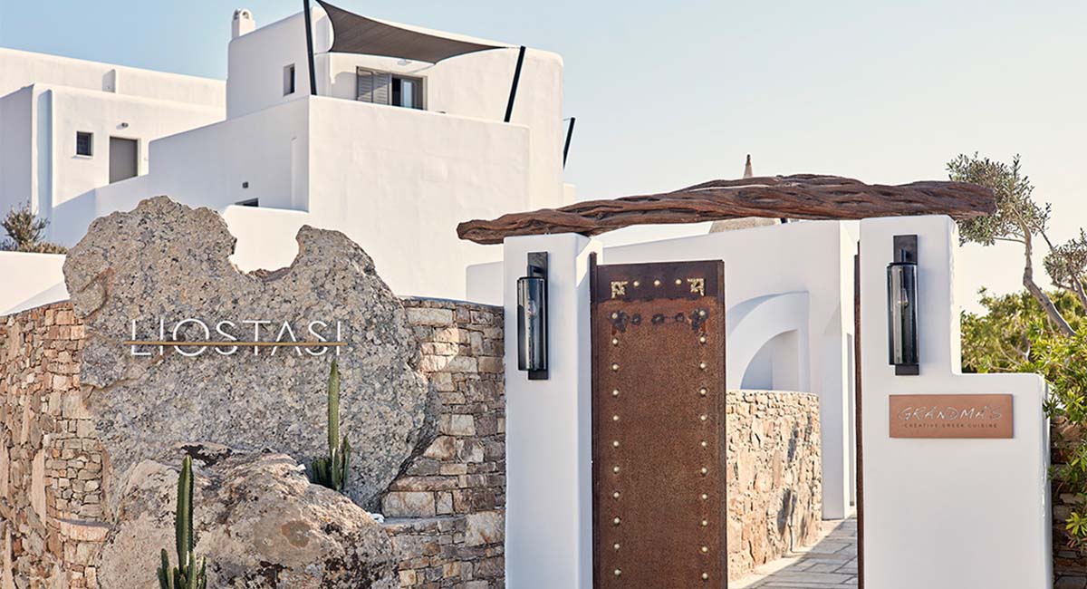 Liostasi Hotel Suites