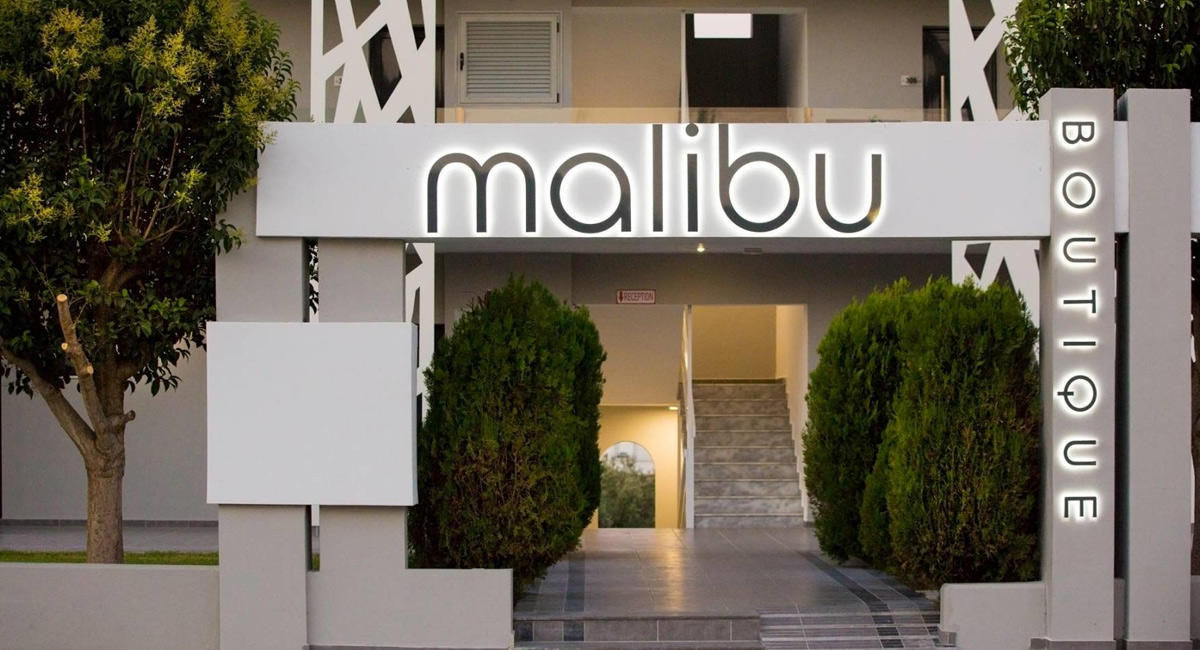 Malibu Boutique Studios Rhodes
