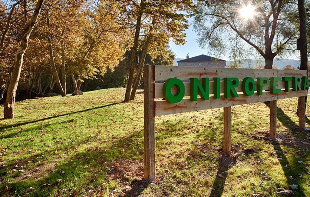 Oniropetra Karpenissi