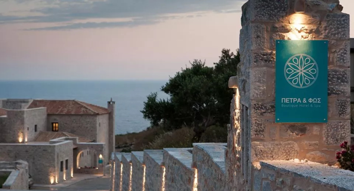 Petra & Fos Hotel