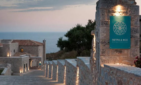 Petra & Fos Hotel Itilo Mani (incl. auto)