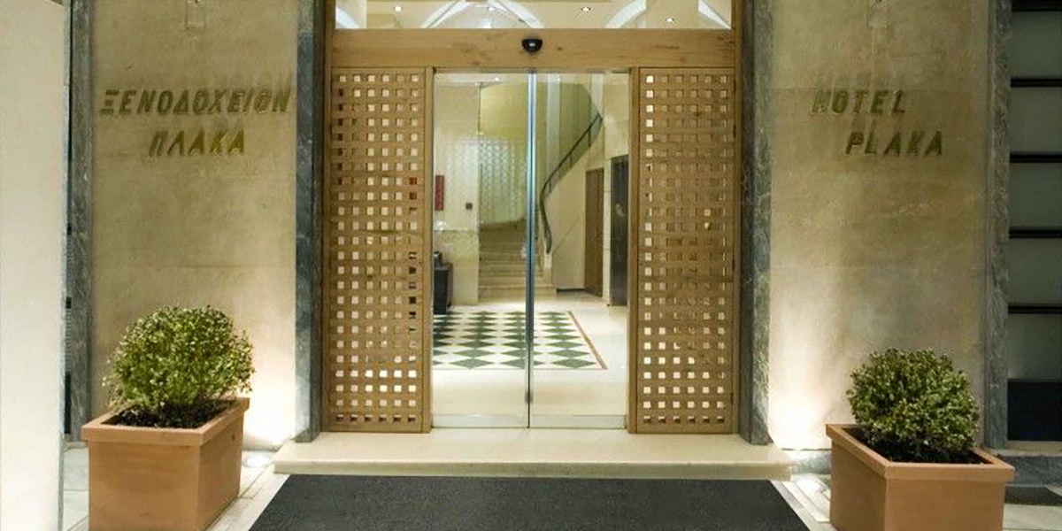 Plaka Hotel Athens