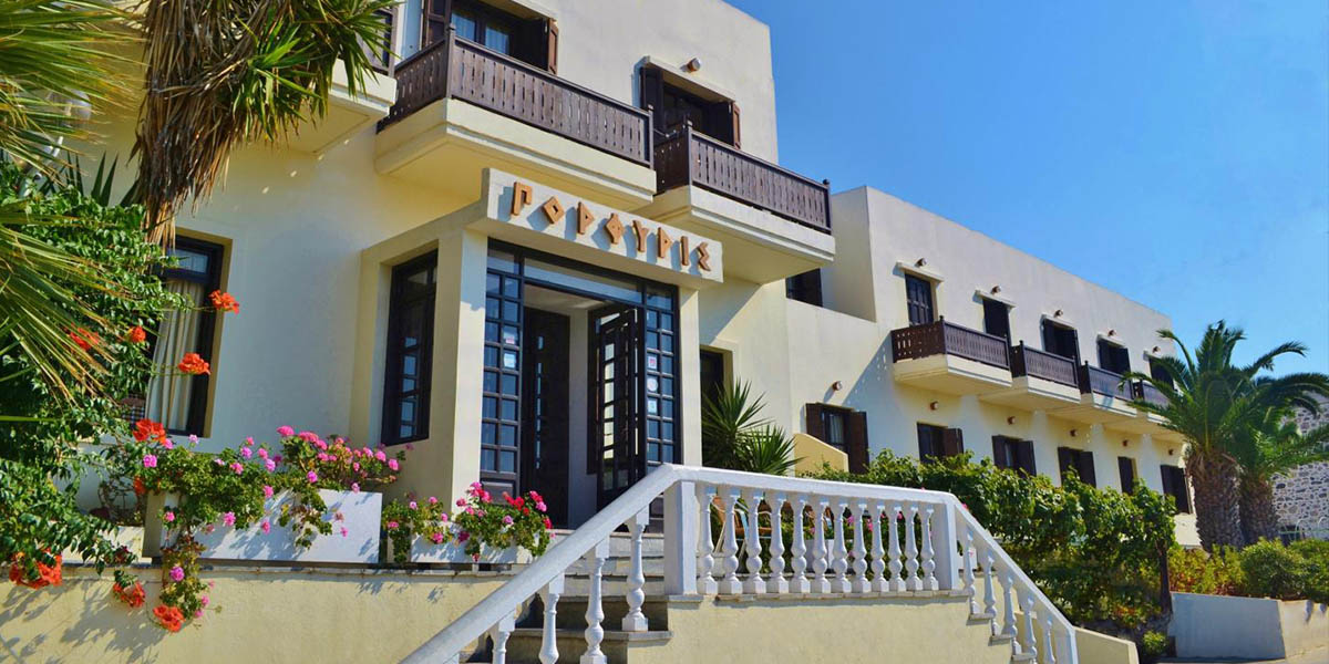 Porfyris Hotel Nisyros