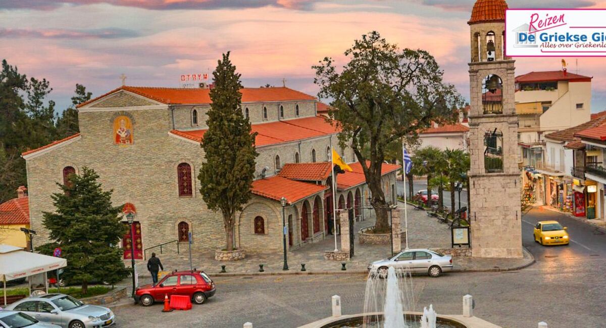 Autorondreis Noord-Griekenland