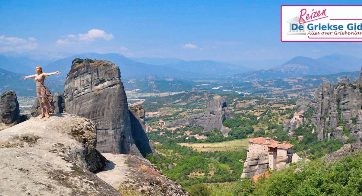 Autorondreis Noord-Griekenland