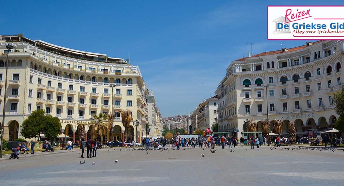 Autorondreis Noord-Griekenland
