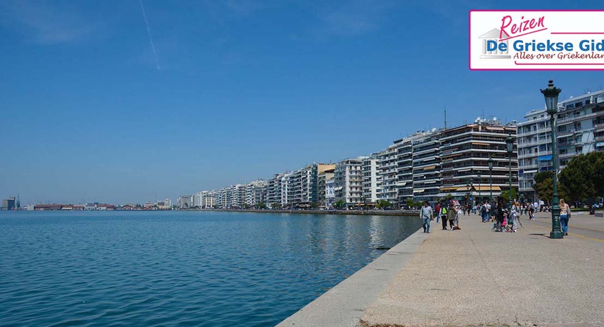 Autorondreis Noord-Griekenland