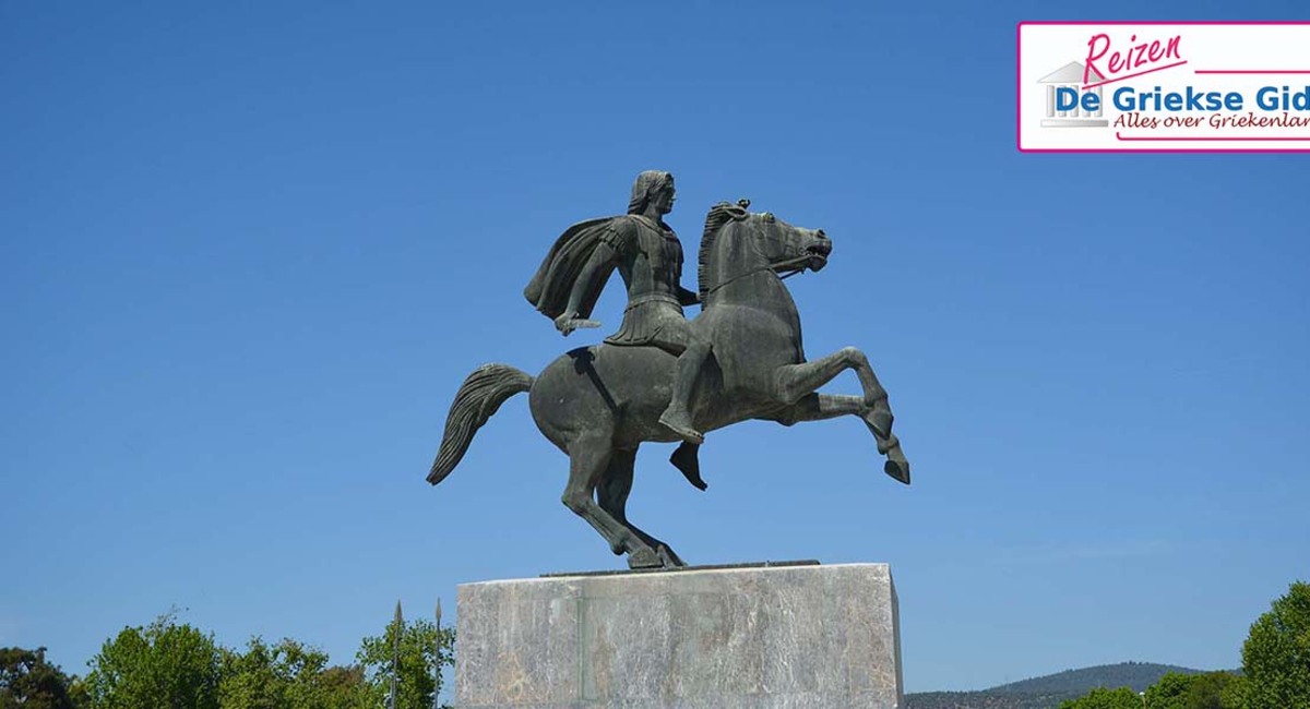 Autorondreis Noord-Griekenland