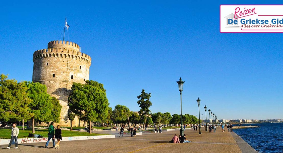 Autorondreis Noord-Griekenland