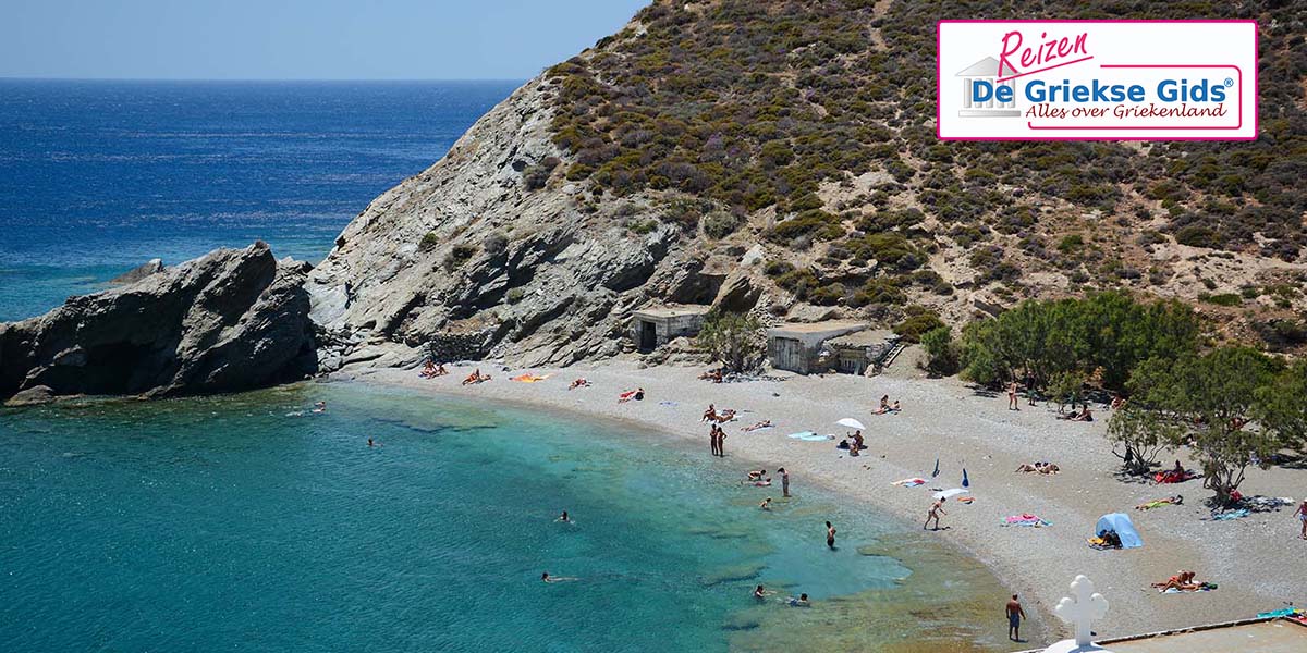 Santorini Ios Folegandros