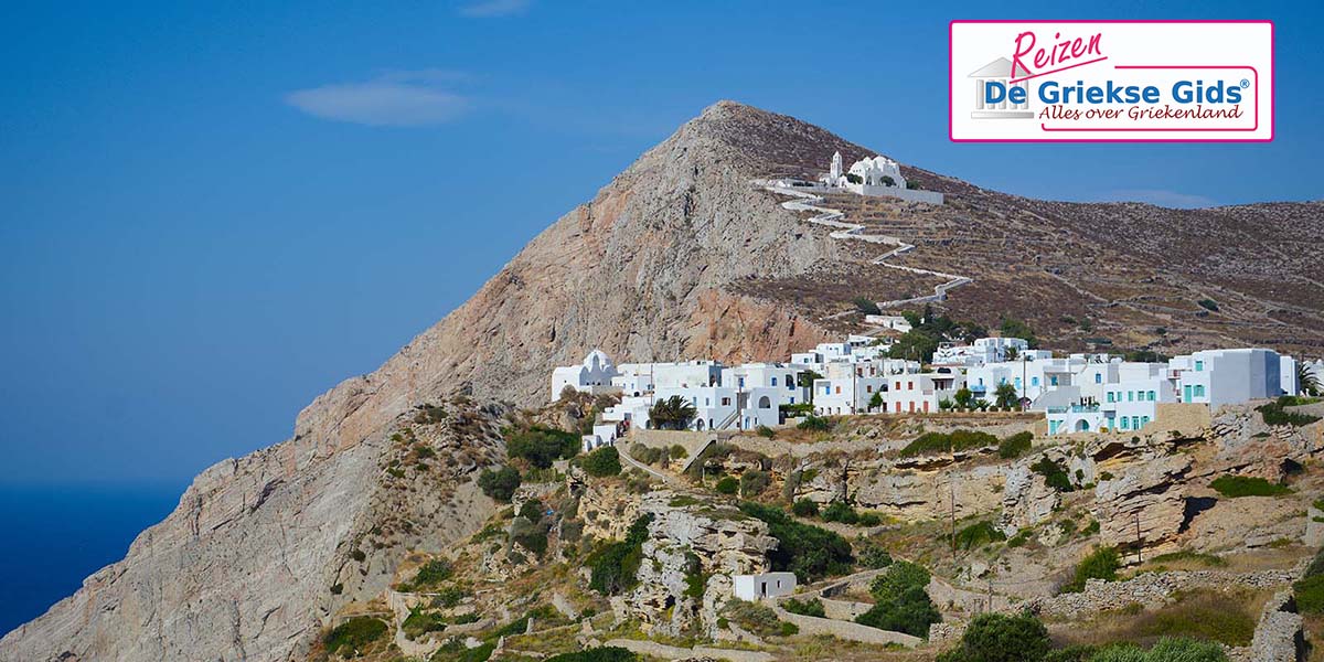 Santorini Ios Folegandros