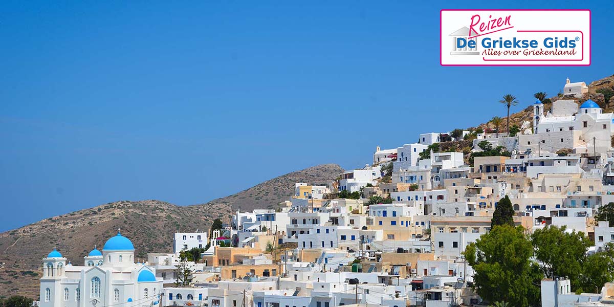 Santorini Ios Folegandros