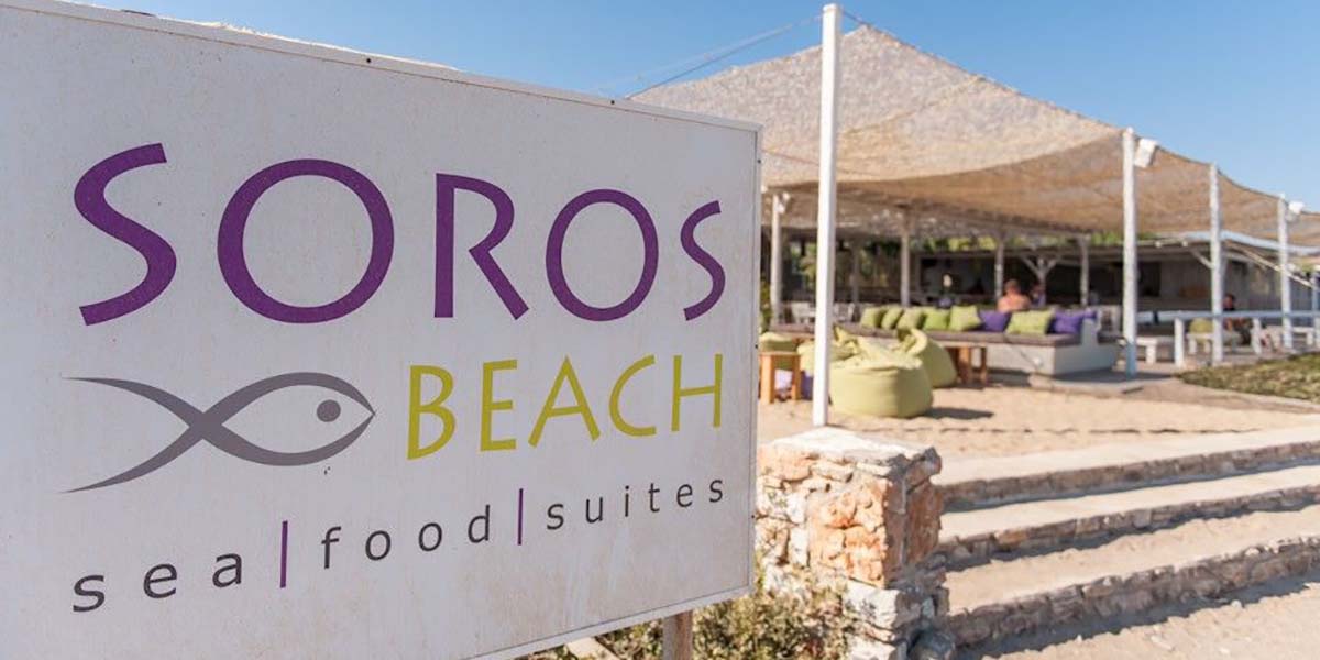 Soros Beach Antiparos