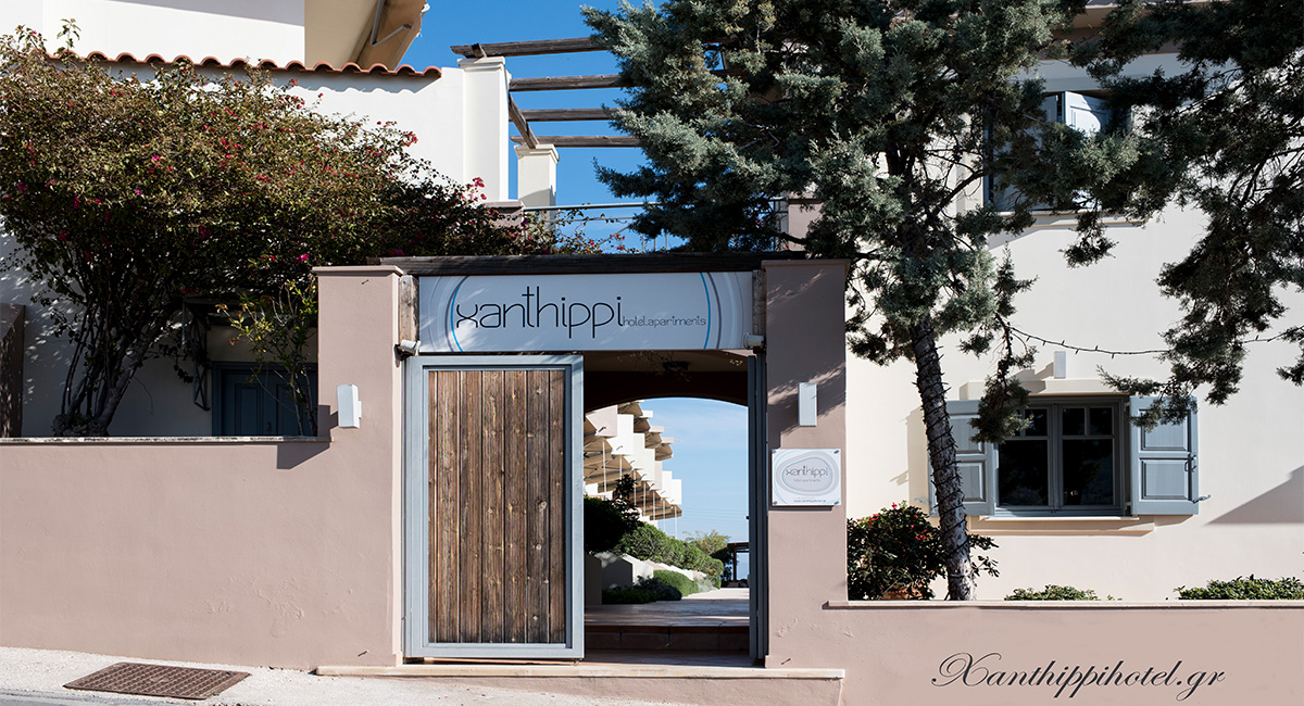 Xanthippi Hotel Aegina